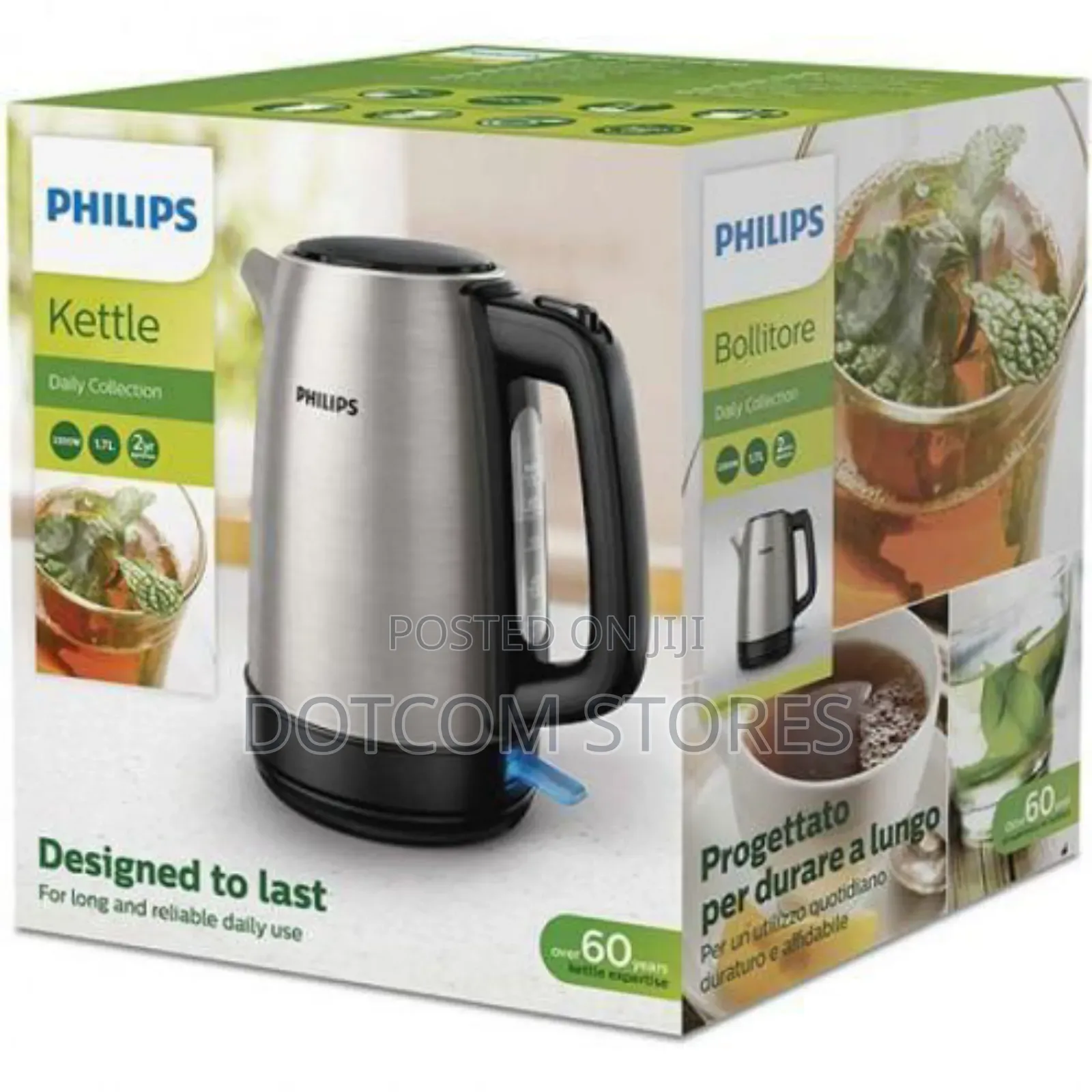 Phillips Electric Percolator