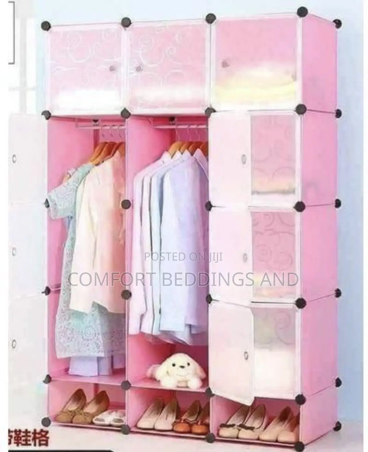 Three Column Plastic Closet Pink
