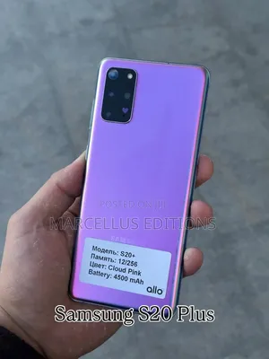 Samsung Galaxy S20+ 5G 256 GB Purple