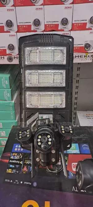 Integrated Solar Street Security Lights