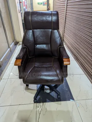 Coffee Brown Executive Office Chair, Adjustable
