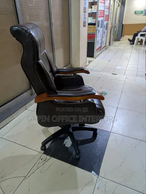 Coffee Brown Executive Office Chair, Adjustable