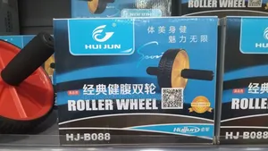 Ab Roller Wheel