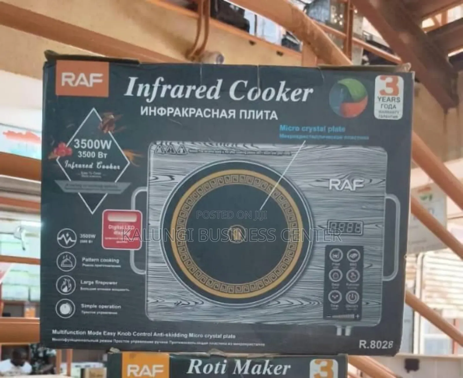 Infrared Ceramic Cooker Raf Infrared Induction Cooker