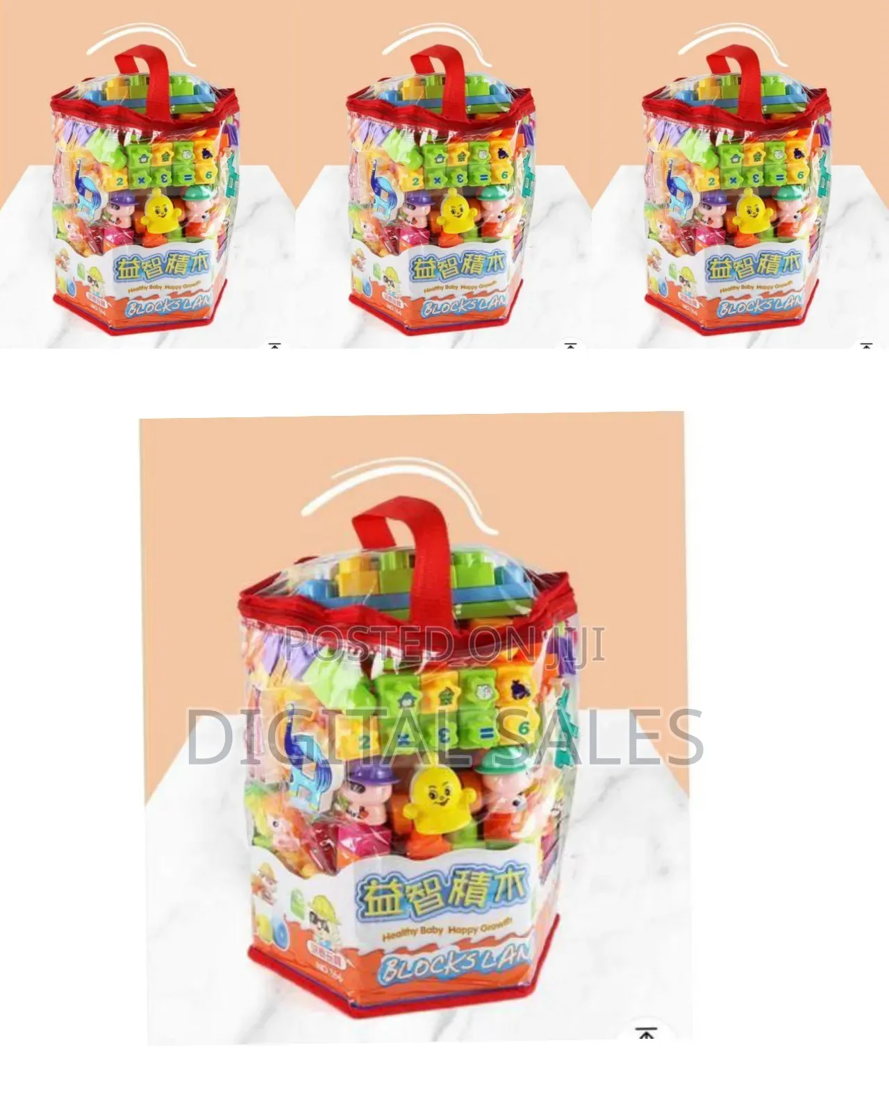 Big Sized Children’S Building Blocks