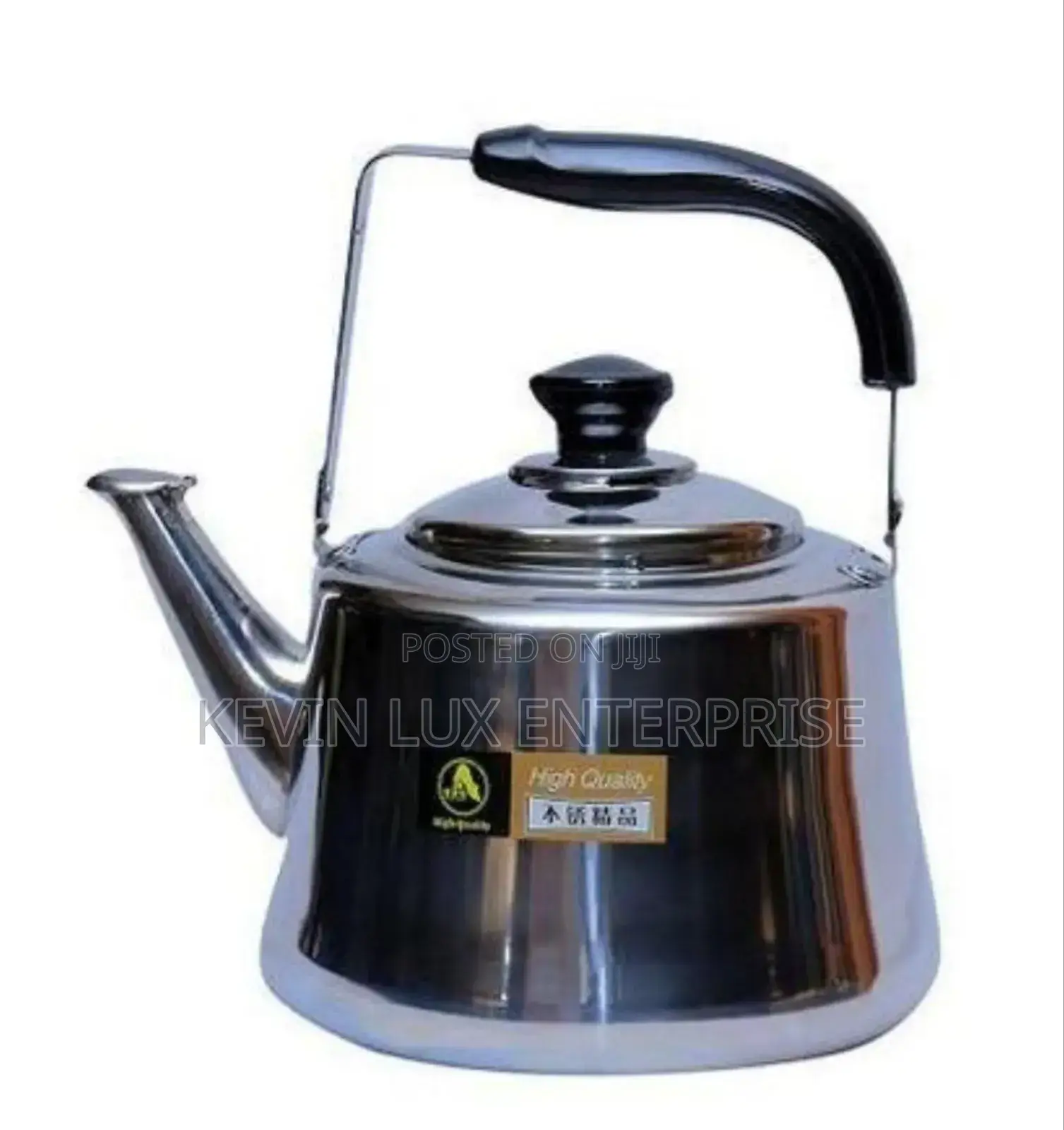 Whistling Kettle 5 Little