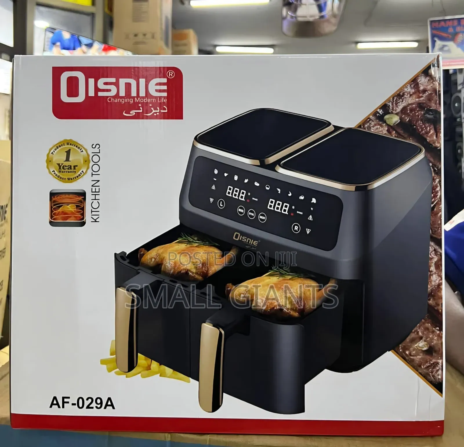 Disnie Double Air Fryer