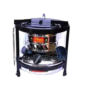 Vikas Mini Kerosene Stove