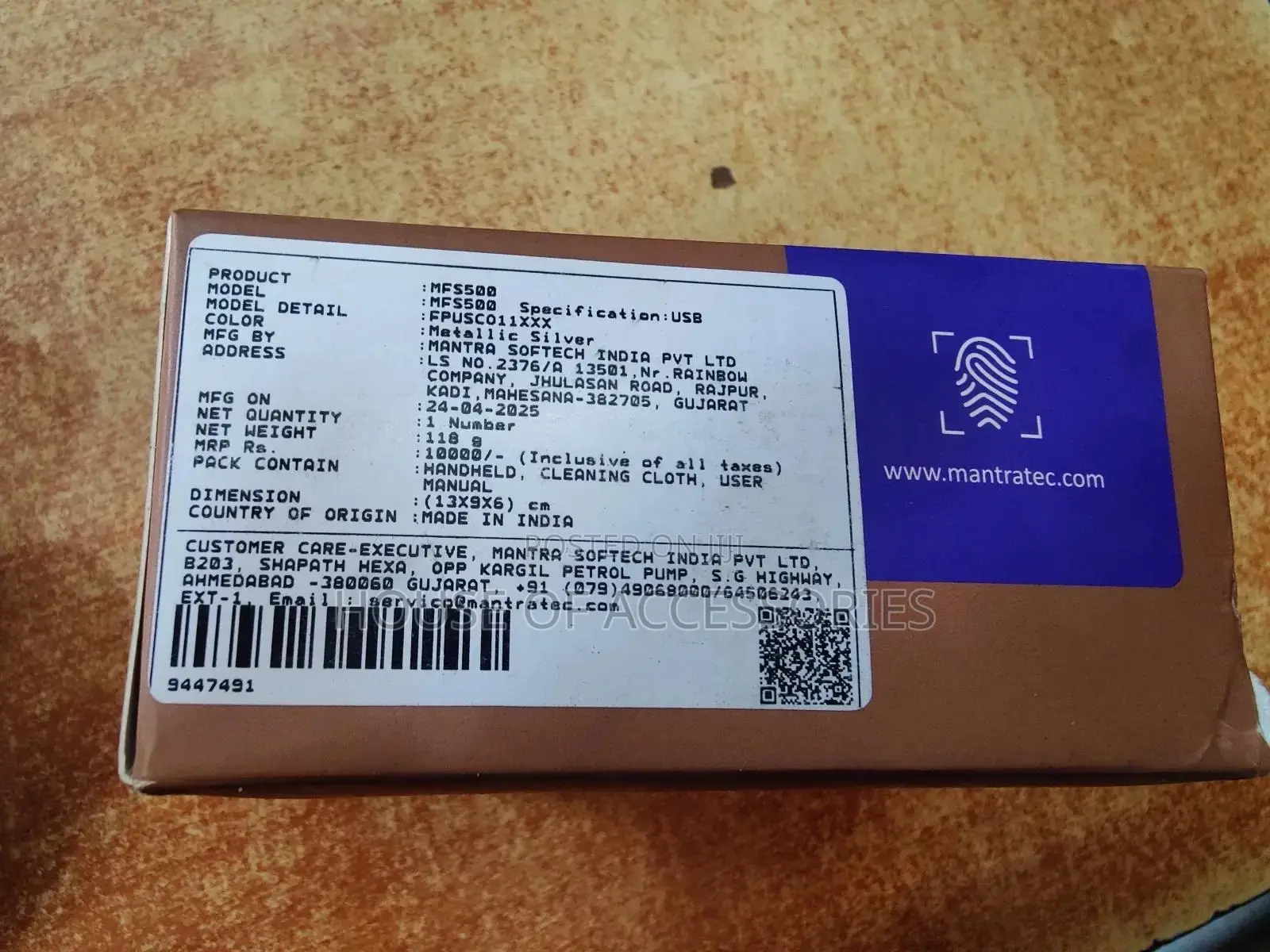 Mantra Finger Print Scanner MFS