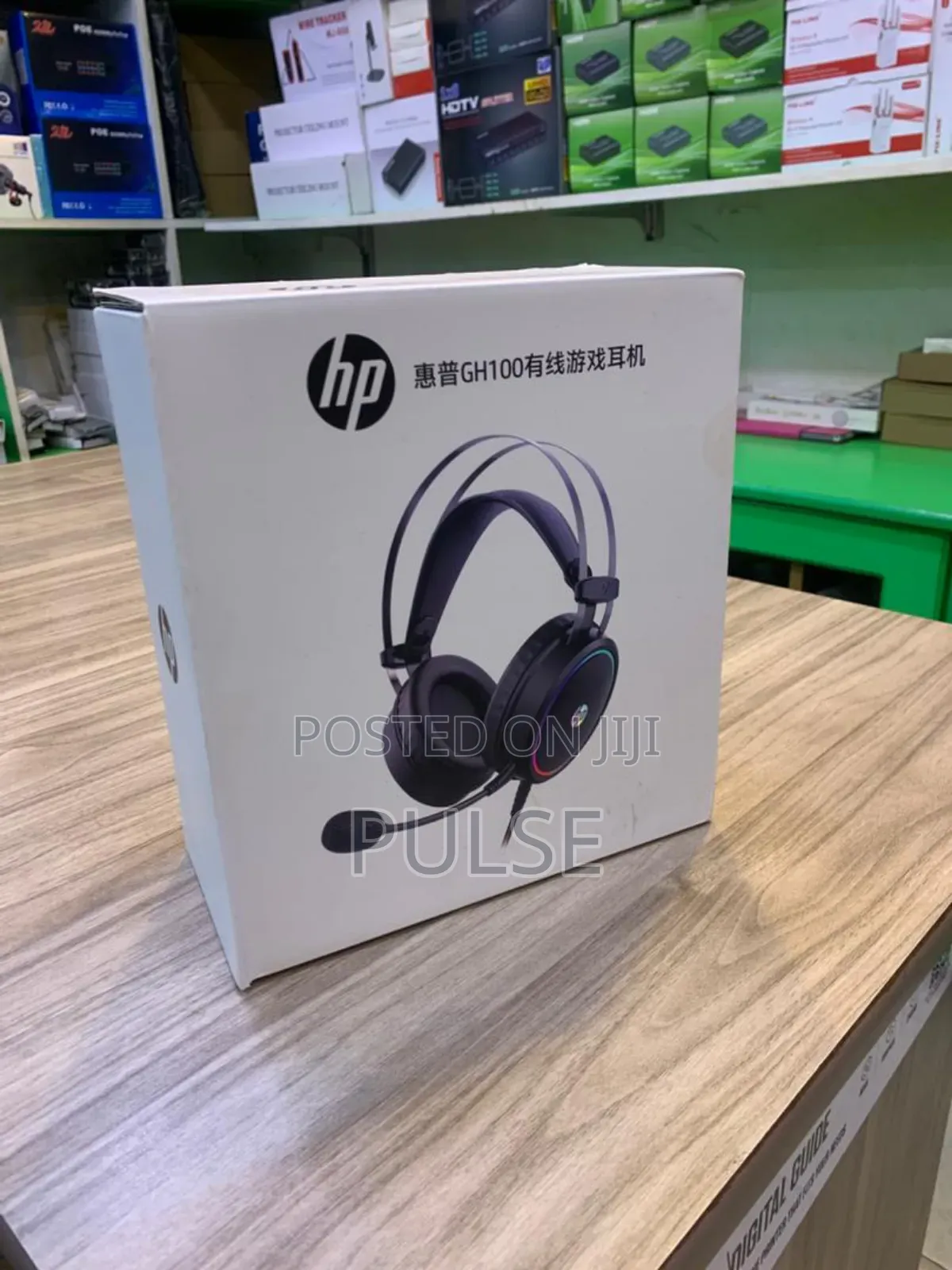 Headphones
