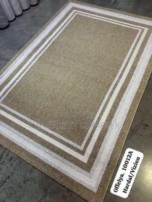 Centre Carpets Medium Only