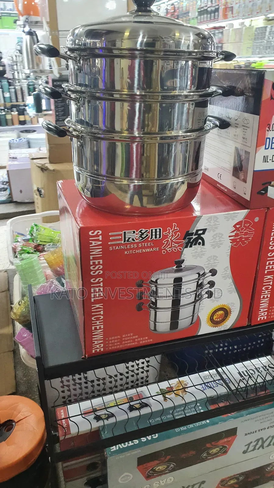 28cm 3 Step Food Steamer Charcoal