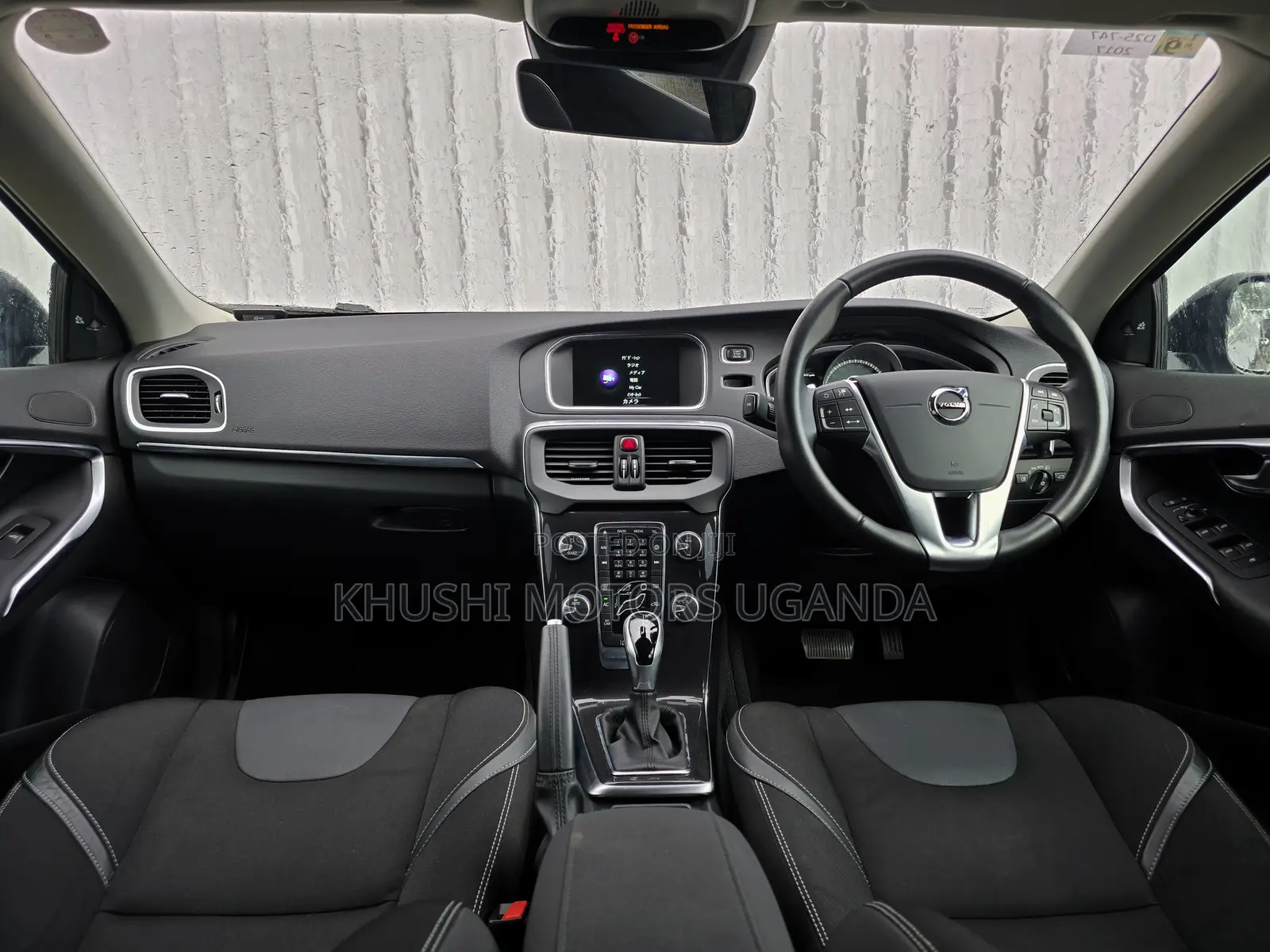 Volvo V40 2016 Black