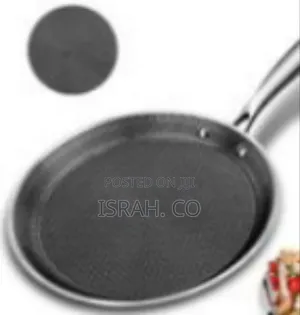 Textured Non-Stick Frying Pan