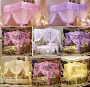 Four Stand Mosquito Net 4*6, 5*6, 6*6