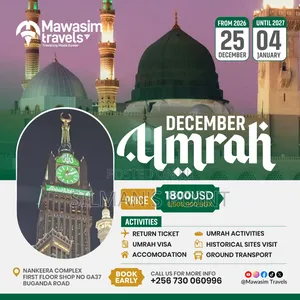 December Umrah by Mawasim Travels