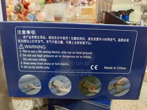 Single Size Inflatable Bed.