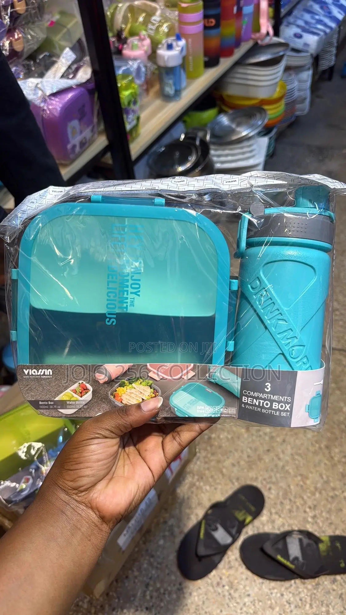 Beautiful Lunch Box