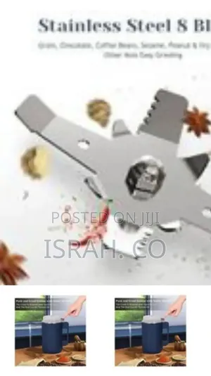Powerful Electric Grain, Spice