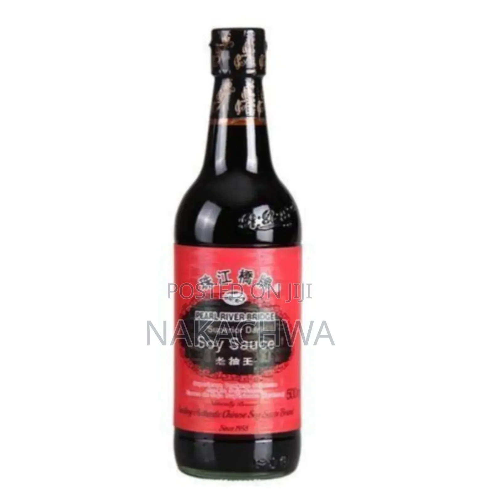 Pearl Dark Soy Sauce