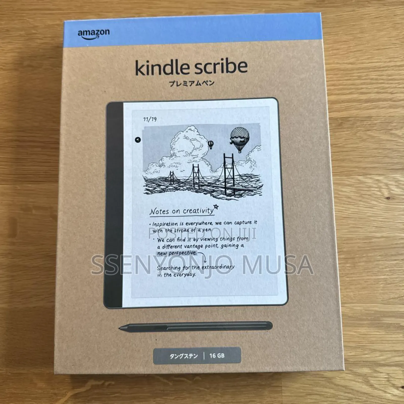 New Amazon Kindle Paperwhite 32 GB White
