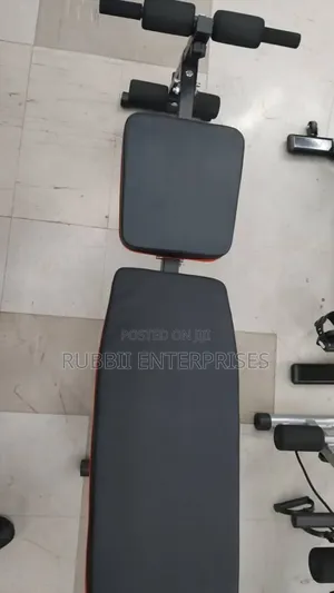 Adjustable Weight Bench