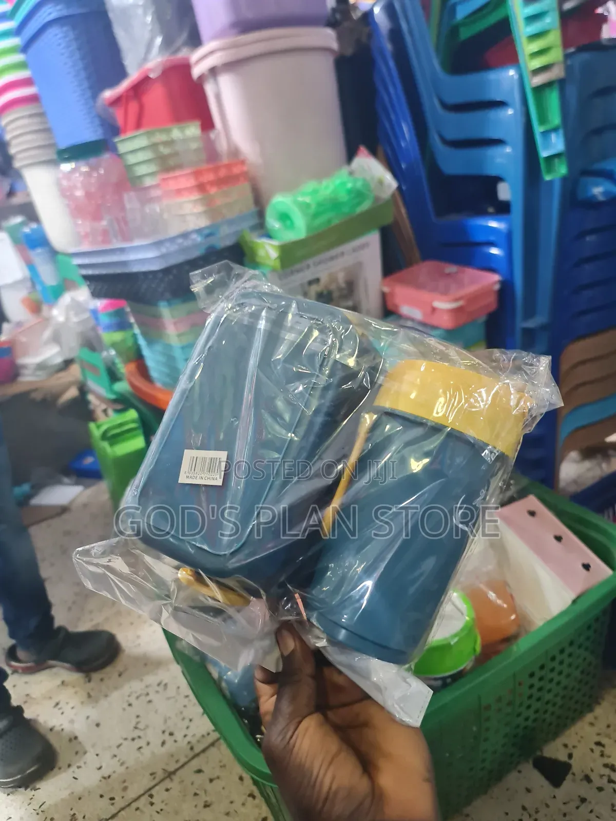 Kids Lunch Box With the Cup Set