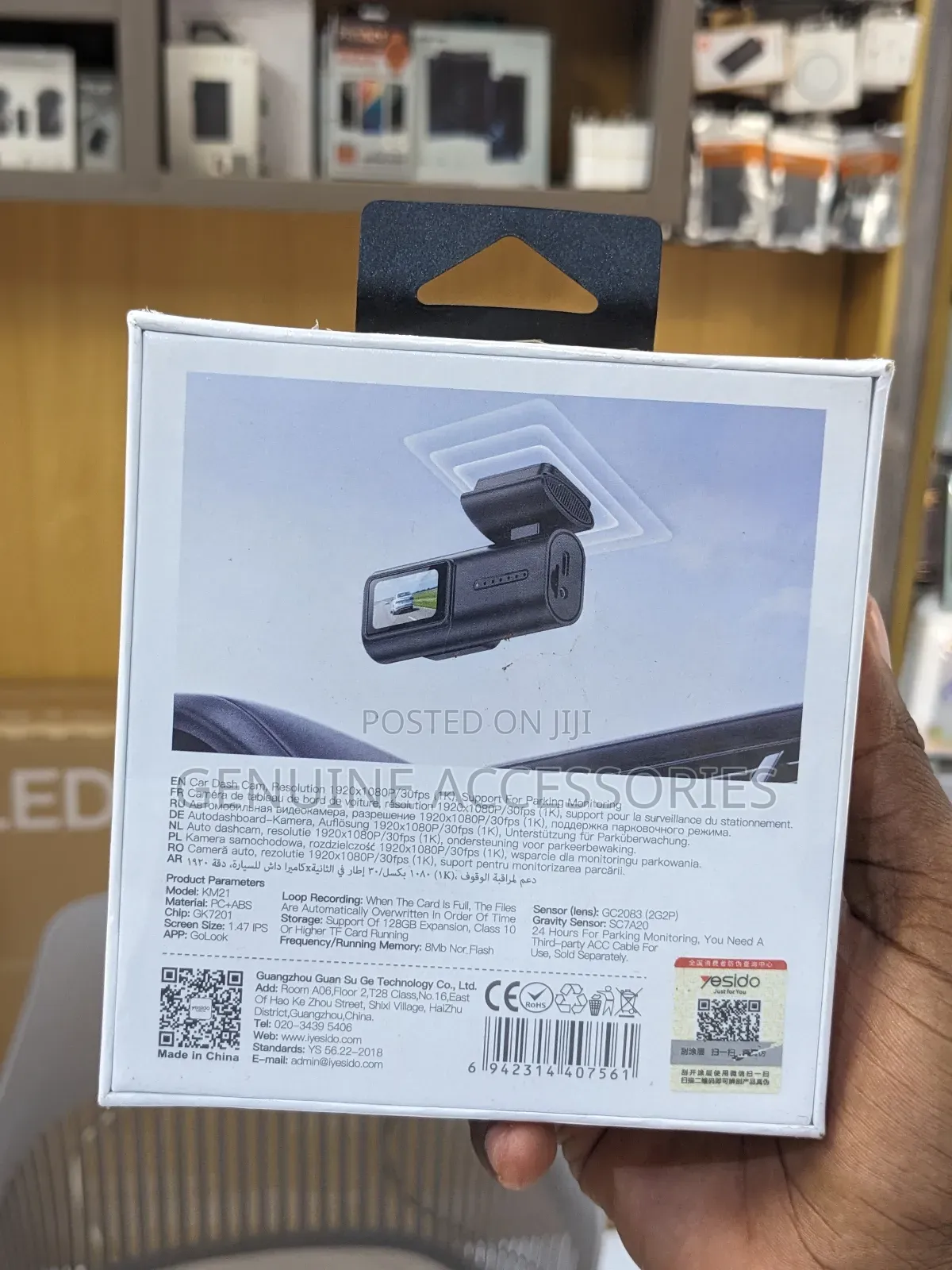 Yesido Dash Cam