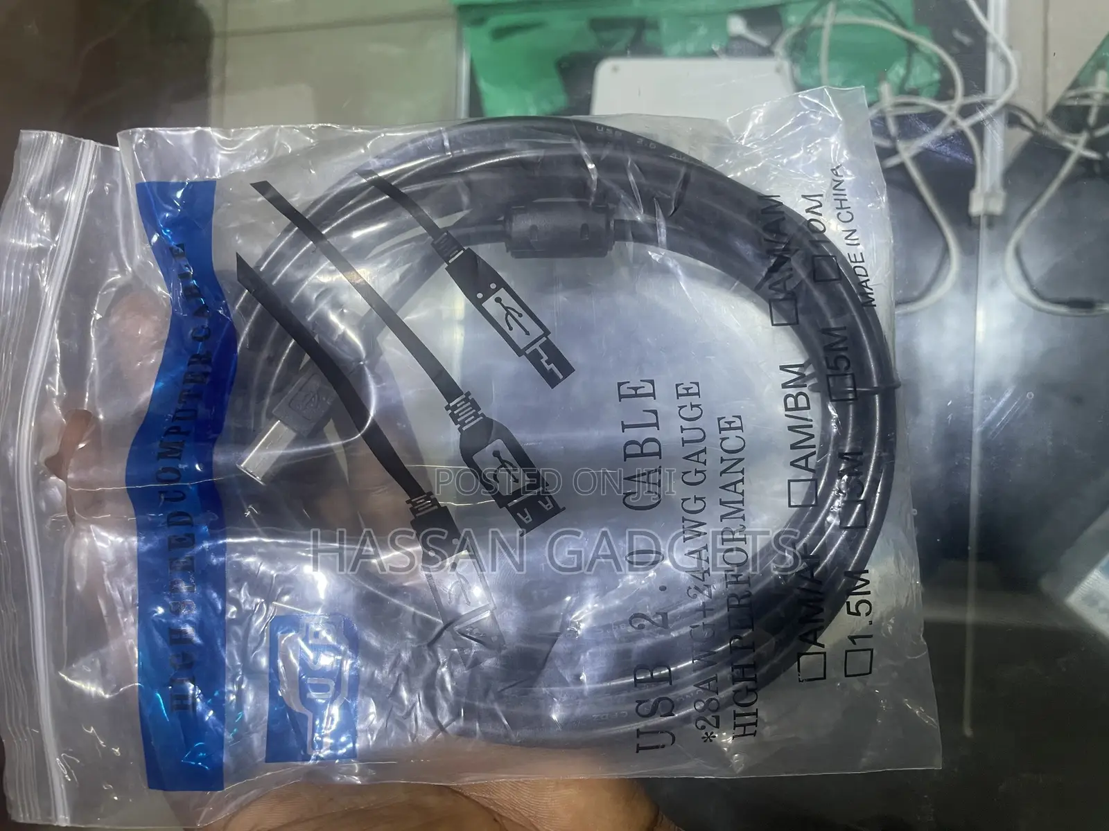 Printer Cable 3m
