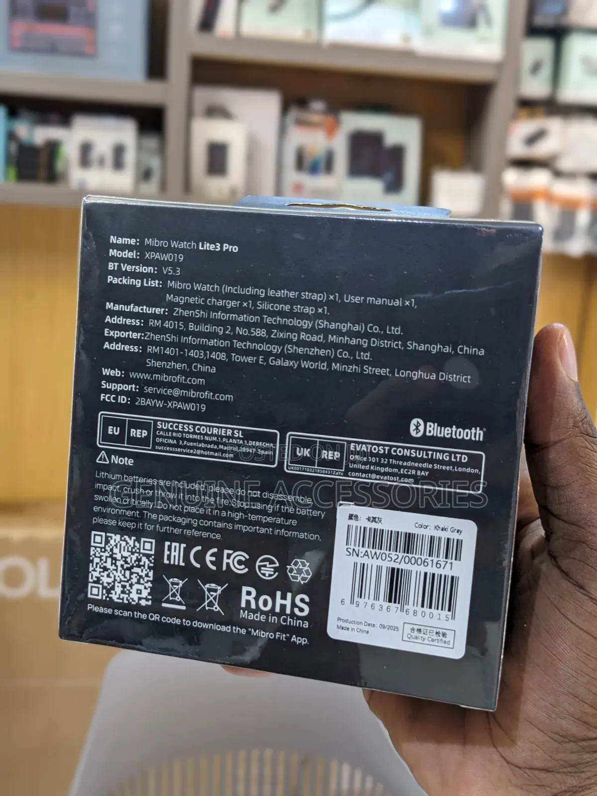 Mbro Lite 3 Pro