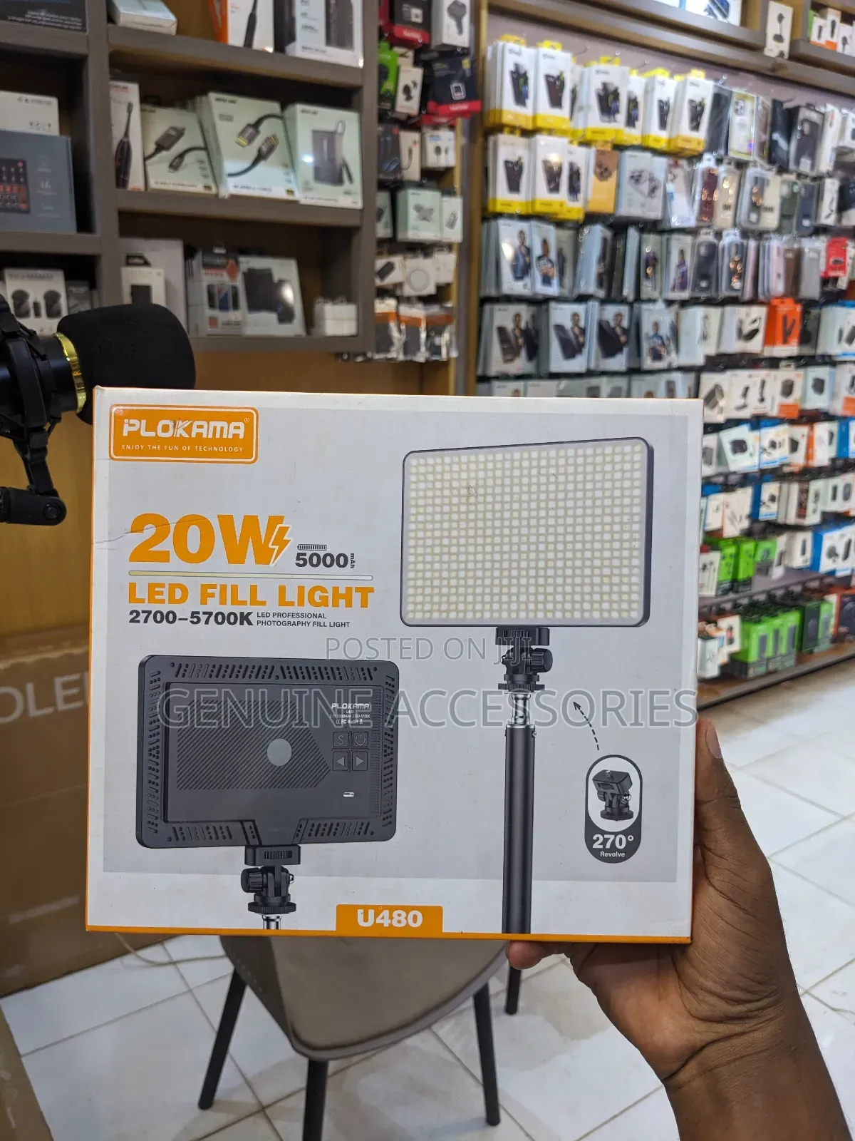 Plokama 20w Led Fill Light