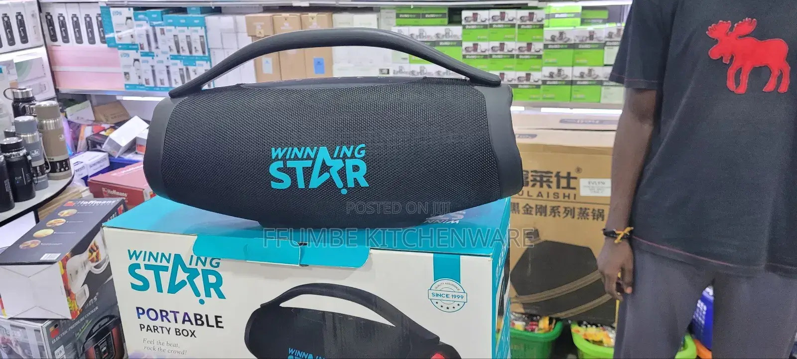 Wireless Speaker or Bluetooth Speaker