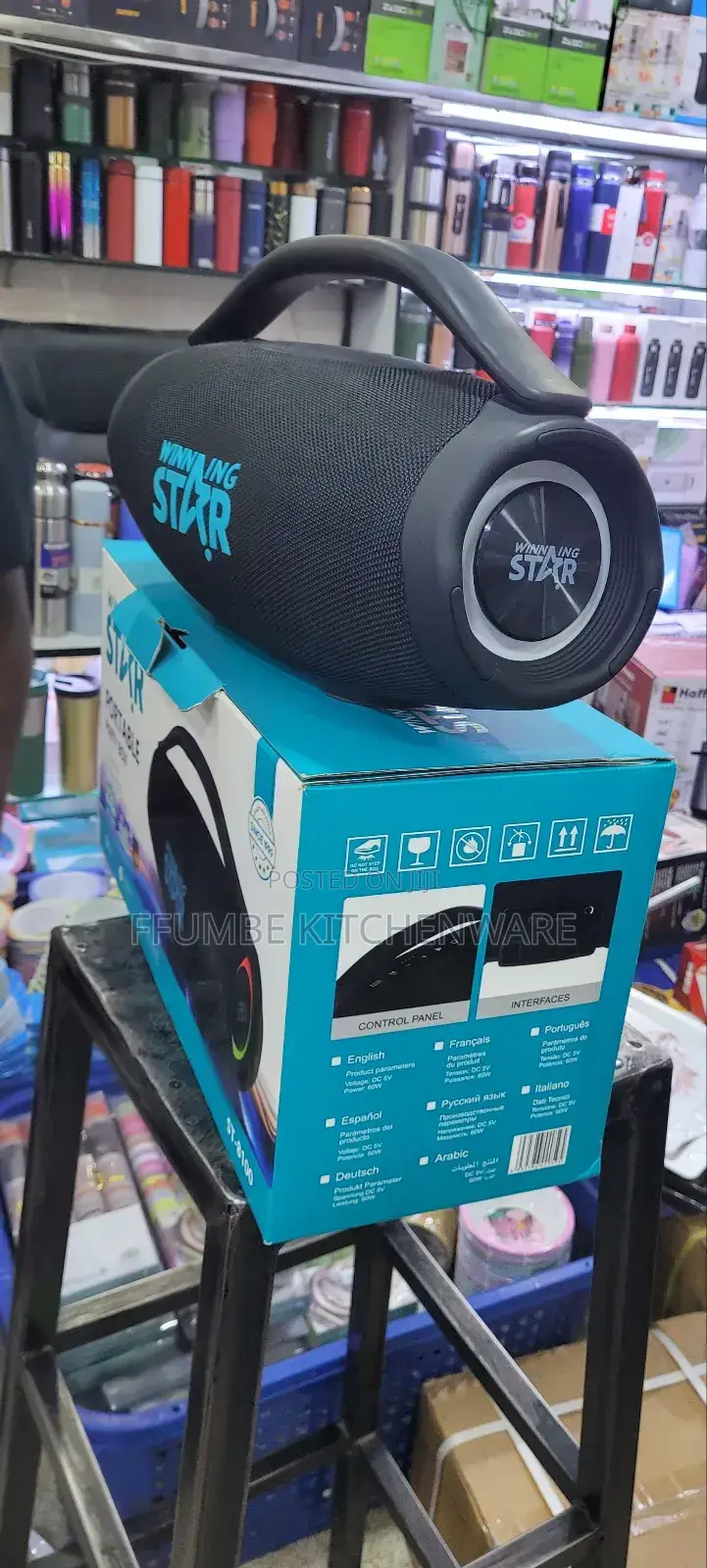 Wireless Speaker or Bluetooth Speaker