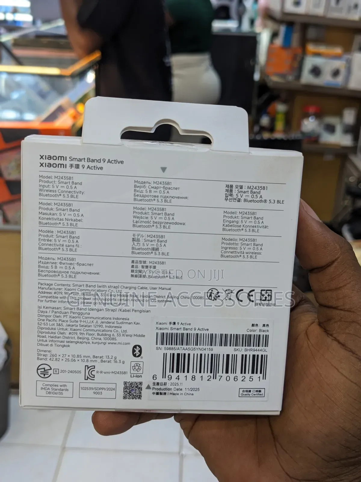 Xiaomi Smart Band 9 Active