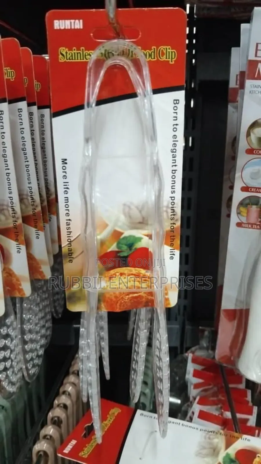 Plastic Salad Tongs