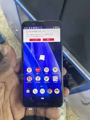 Sharp Aquos Sense 3 SHV45 64 GB Gray
