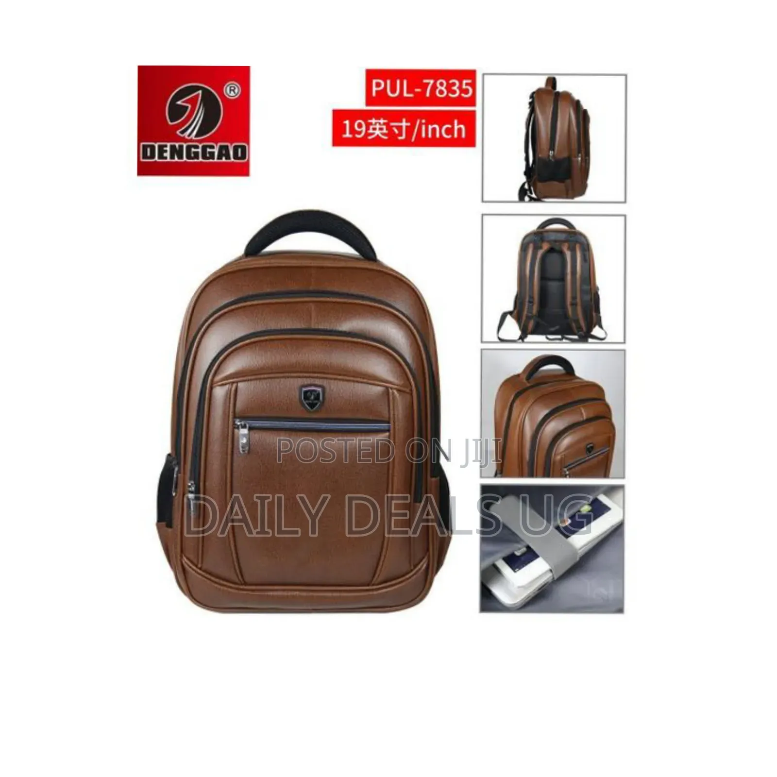 19 Inch Classic Leather Backpack Laptop Office School Bag- Multicolor