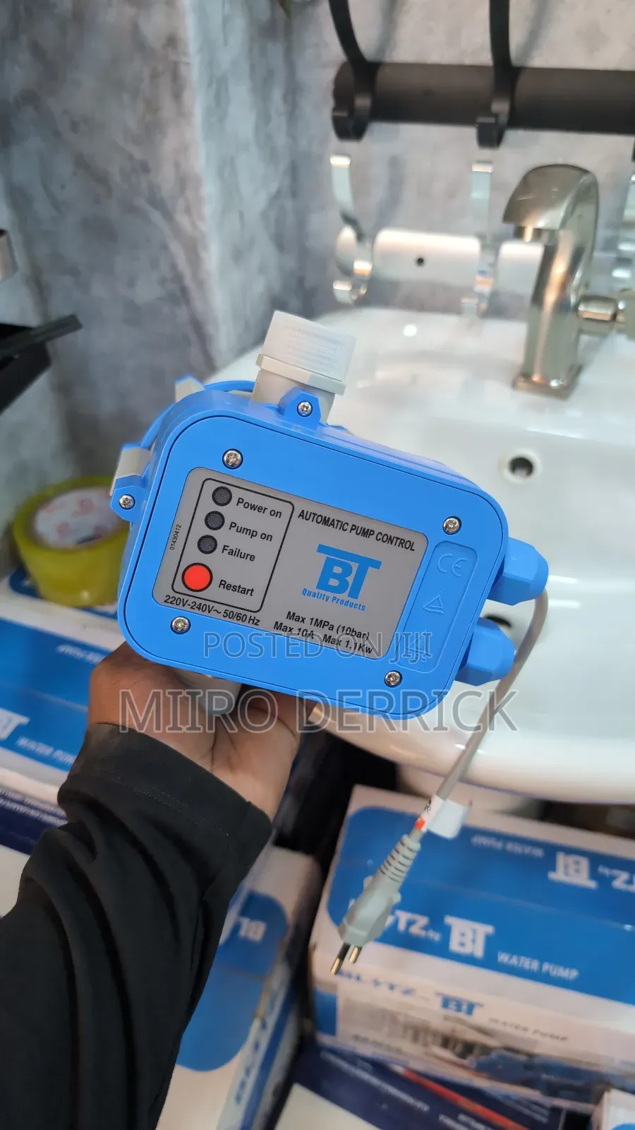Automatic Pump Control