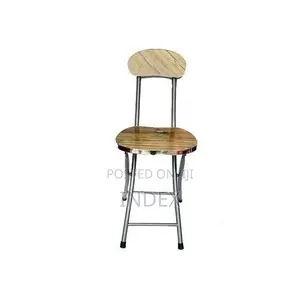 Portable Folding / Foldable Reading Seat