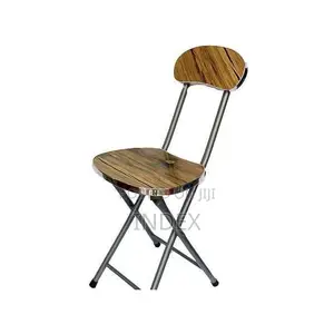 Portable Folding / Foldable Reading Seat