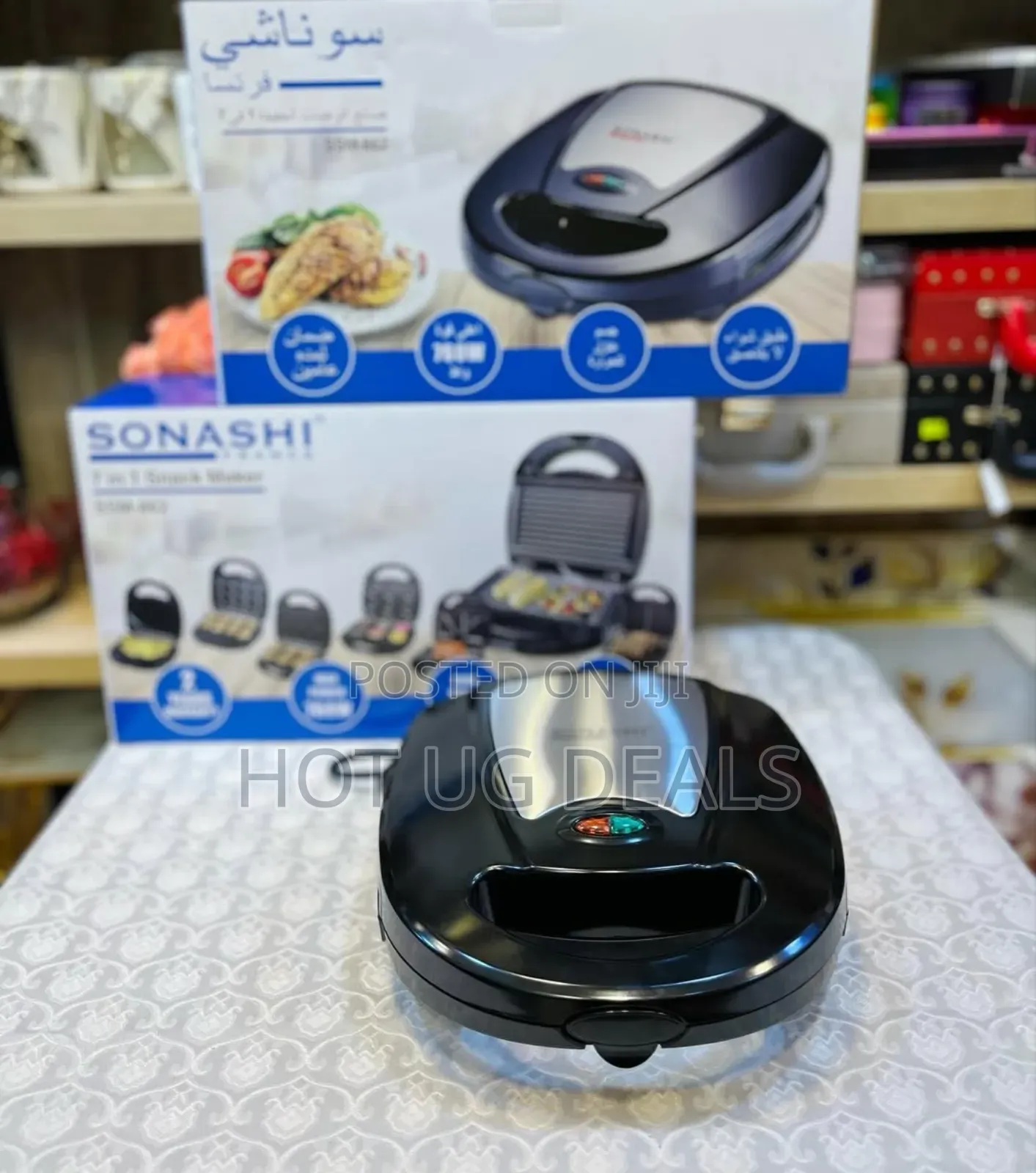 Sonashi 7 In 1 Sandwich Maker For Making Biscuits Waffles