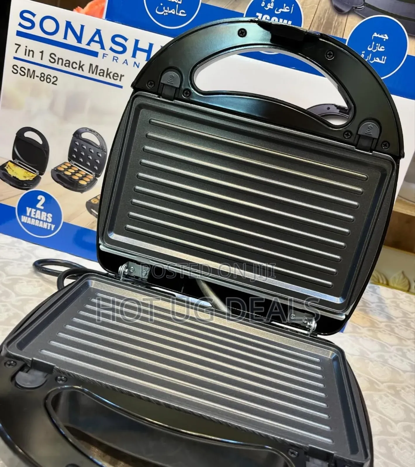 Sonashi 7 In 1 Sandwich Maker For Making Biscuits Waffles