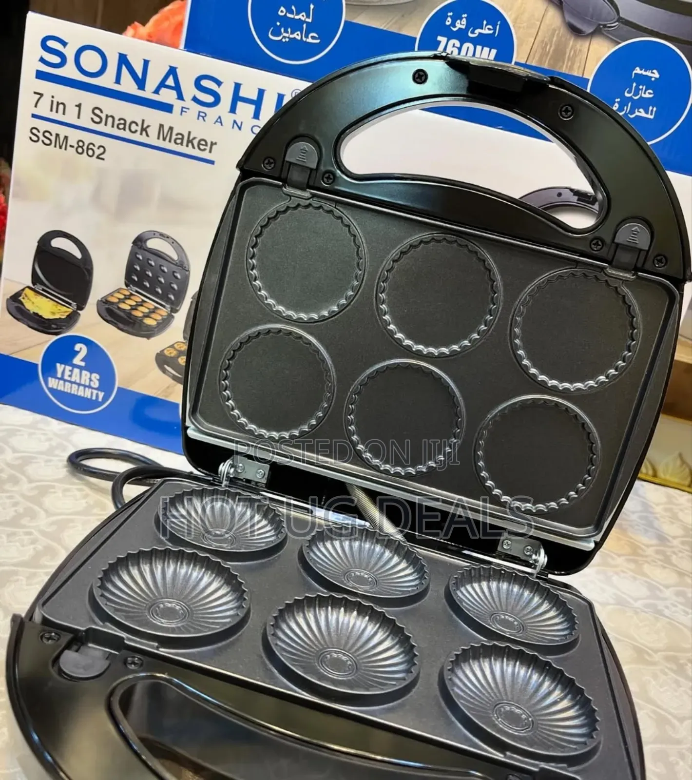 Sonashi 7 In 1 Sandwich Maker For Making Biscuits Waffles