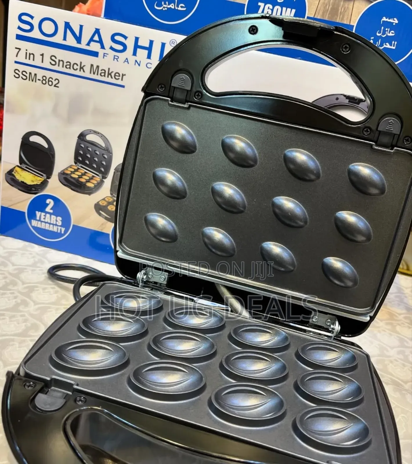 Sonashi 7 In 1snacks Maker Grill Sandwich Donuts Omellete