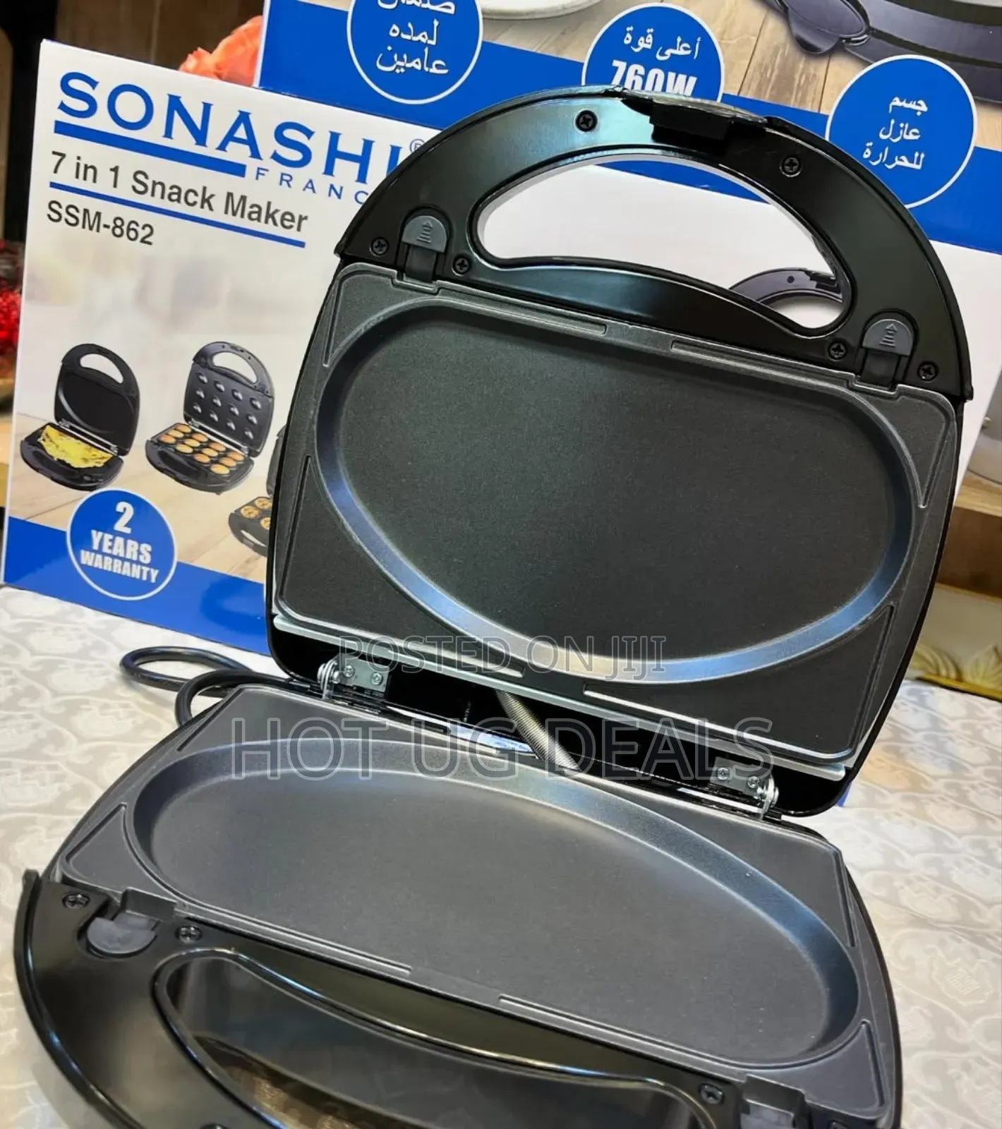 Sonashi 7 In 1snacks Maker Grill Sandwich Donuts Omellete
