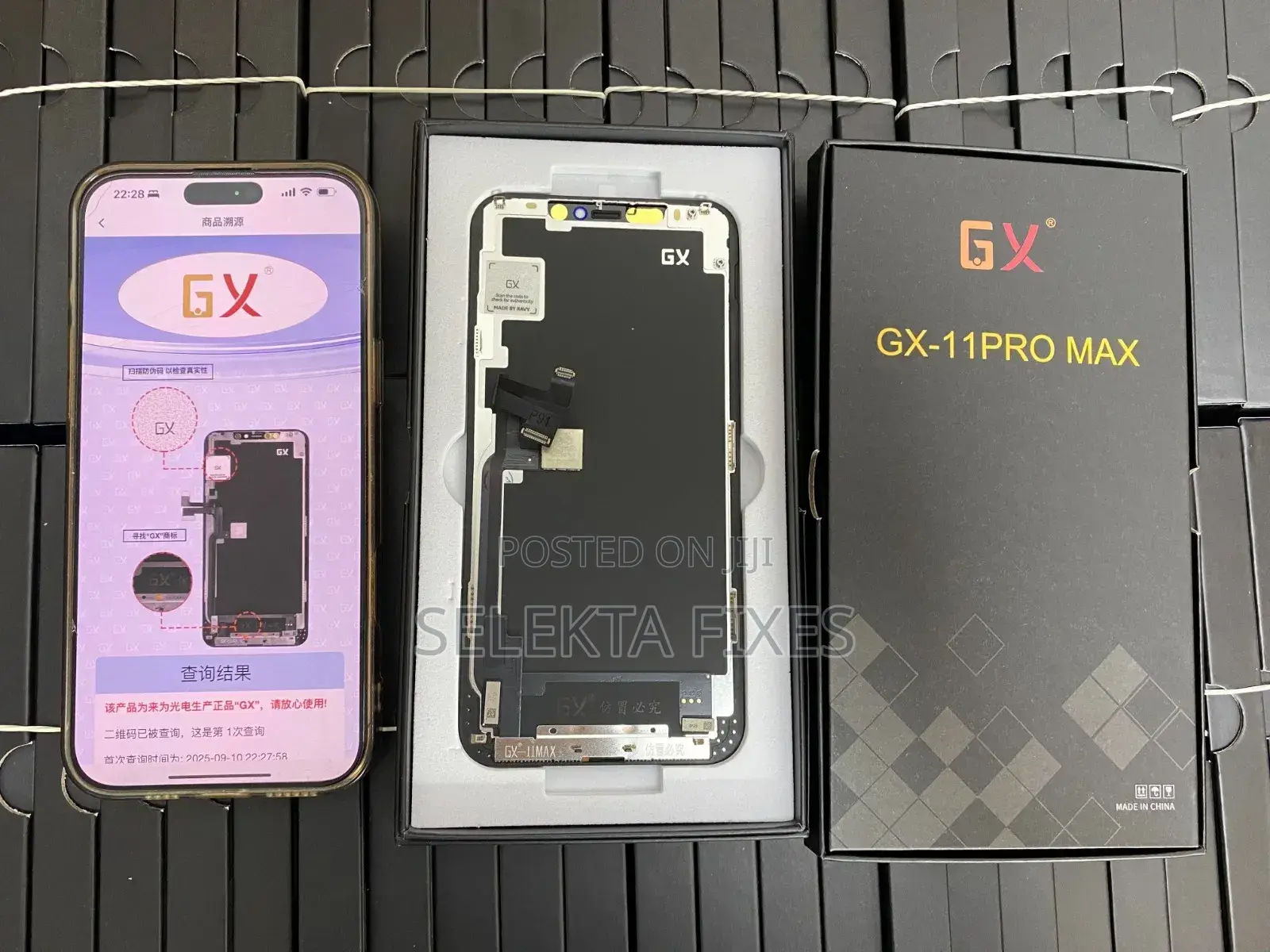 iPhone Gx Screens