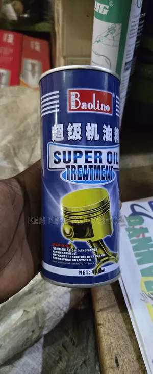 Baolin Super Oil Treatment