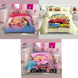 Children's Bedding Duvet Cover Set