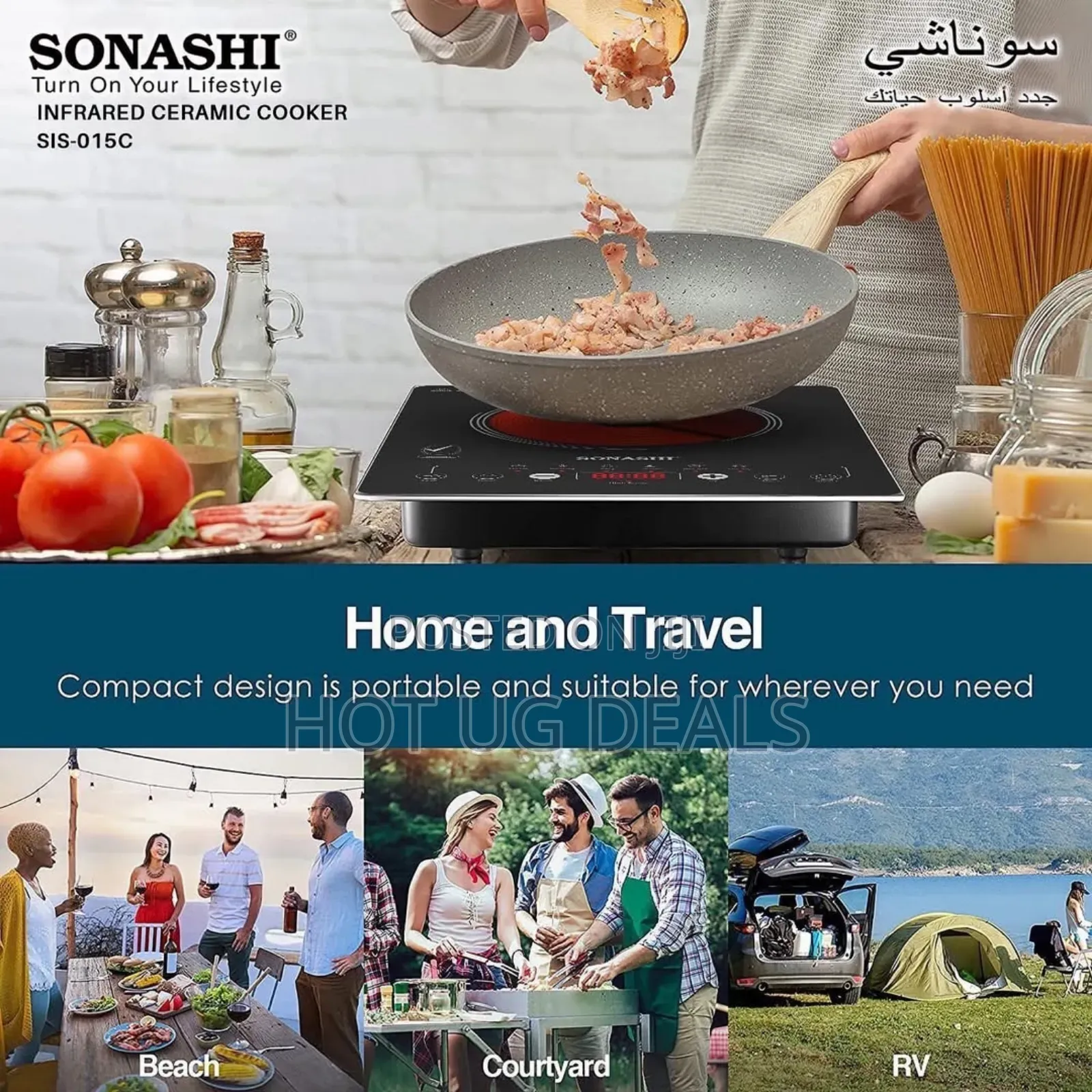 Sonashi Digital Touch Infrared Ceramic Cooker - Black
