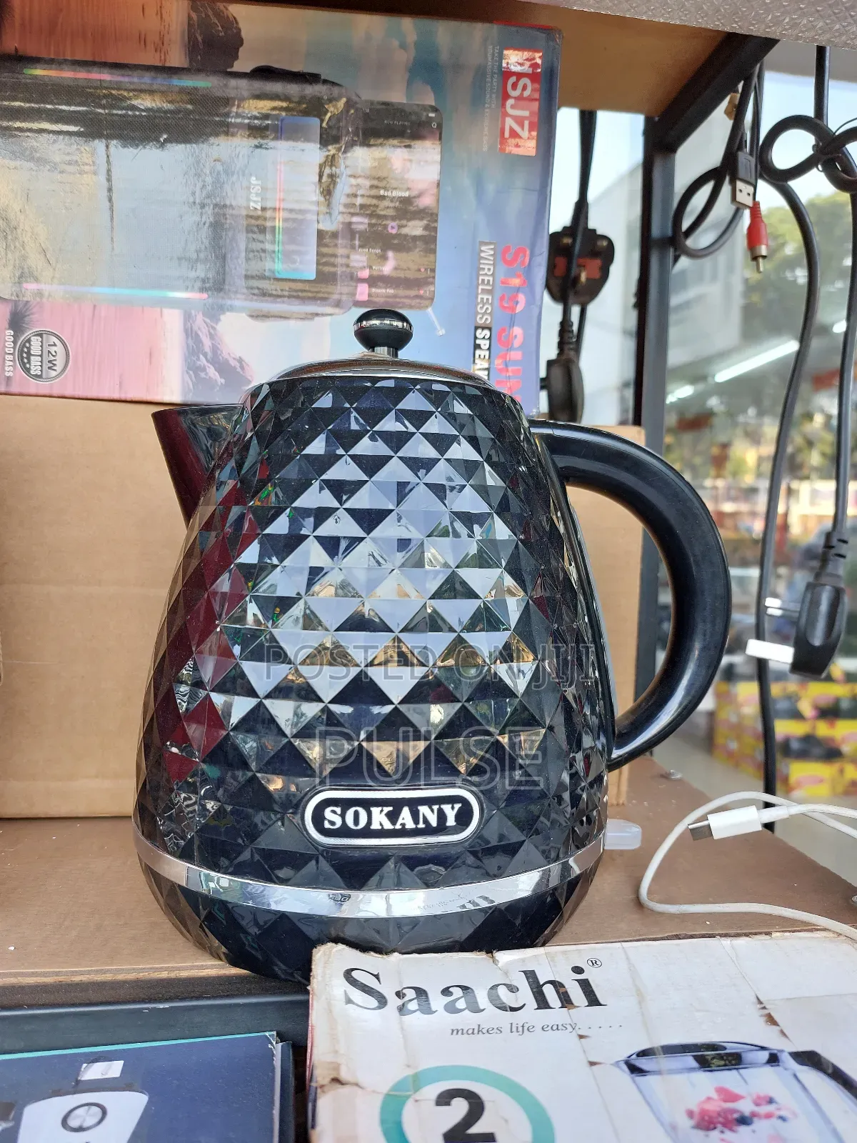 Electric Kettle